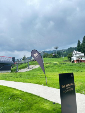 Yuzawa Ishiuchi Hotel Nozomi - Vacation STAY 43463v